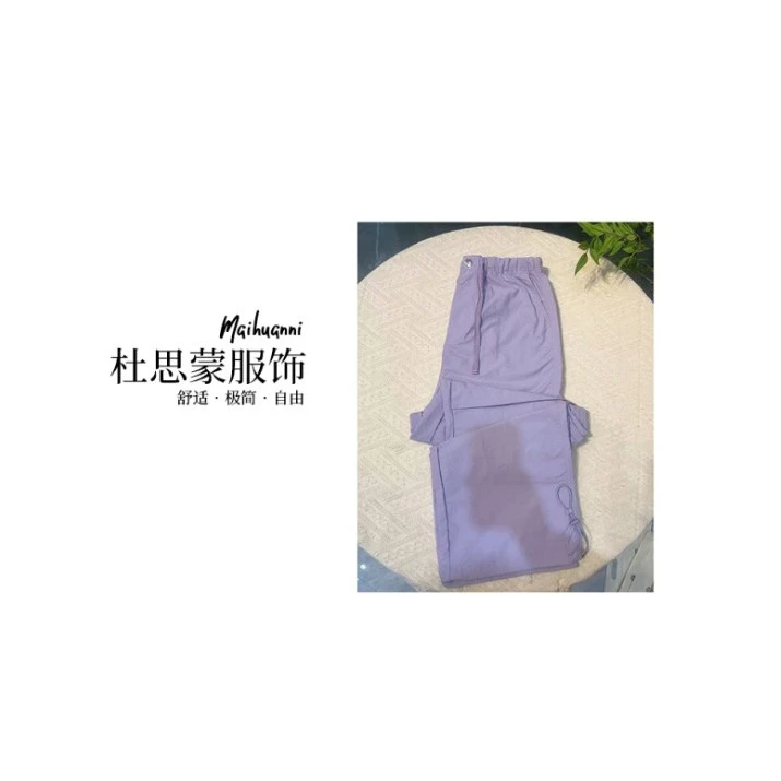 （杜思蒙服饰）CS005 -【雨雾紫藤】时尚舒适显瘦运动休闲速干工装裤