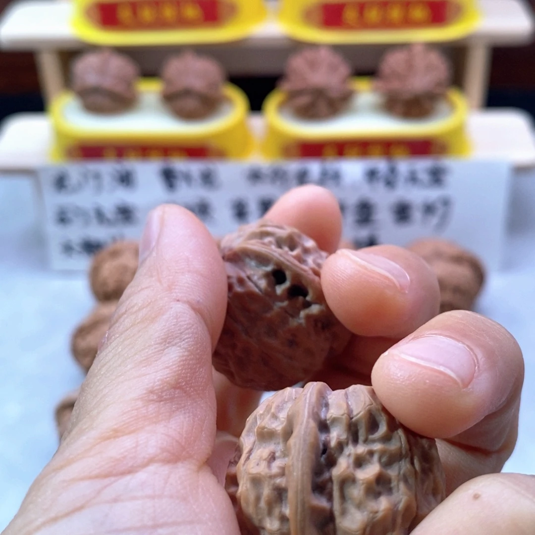 一***留吊坠文玩核桃石门元宝小手捻