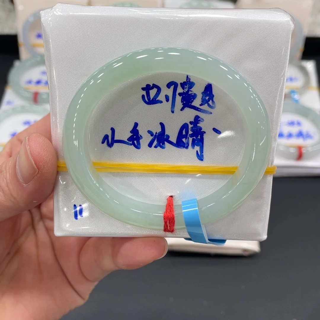 未镶嵌手镯翡翠翡翠