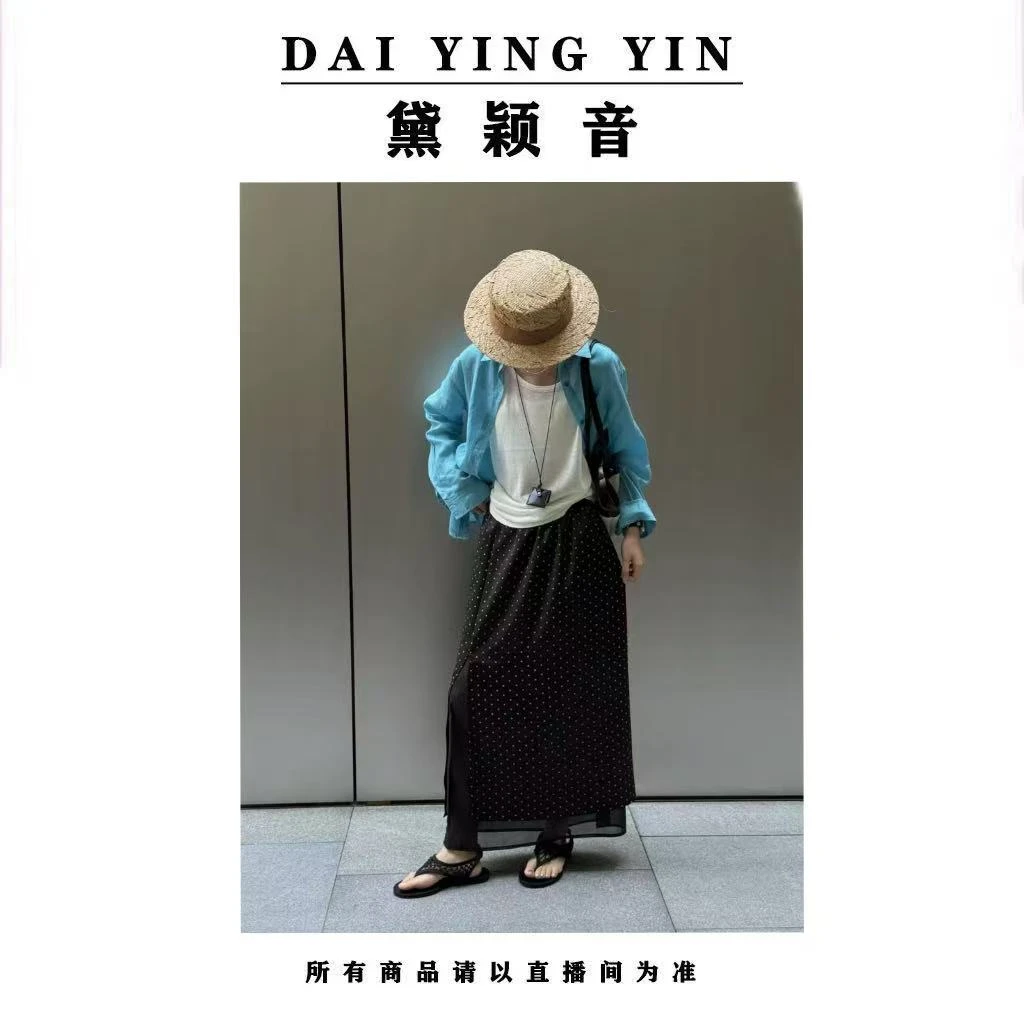 【代莹优选】25038夏季新款时尚丝滑垂感空调裙