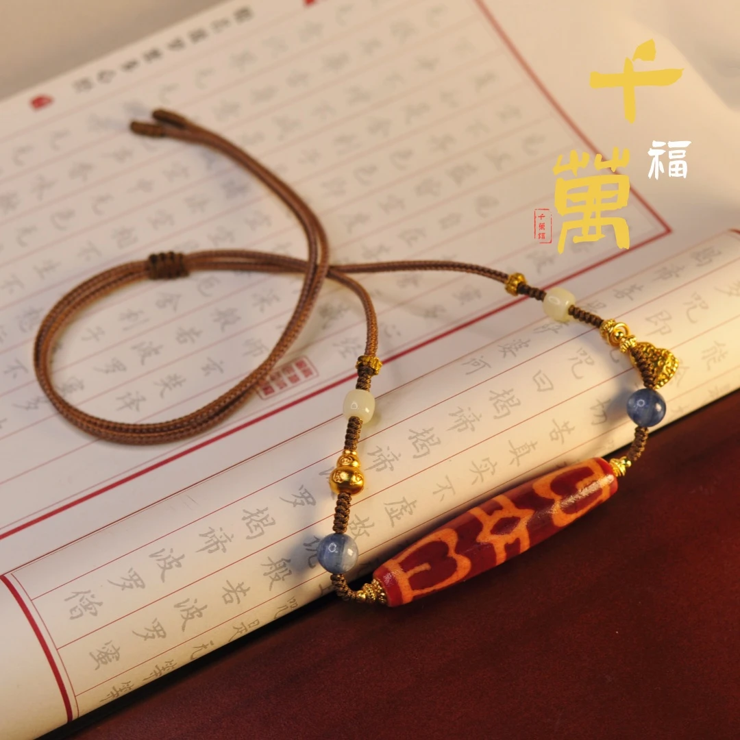 非金属布艺吊坠 【千万福】莲师F帽珠民族风编织项链-A0840142