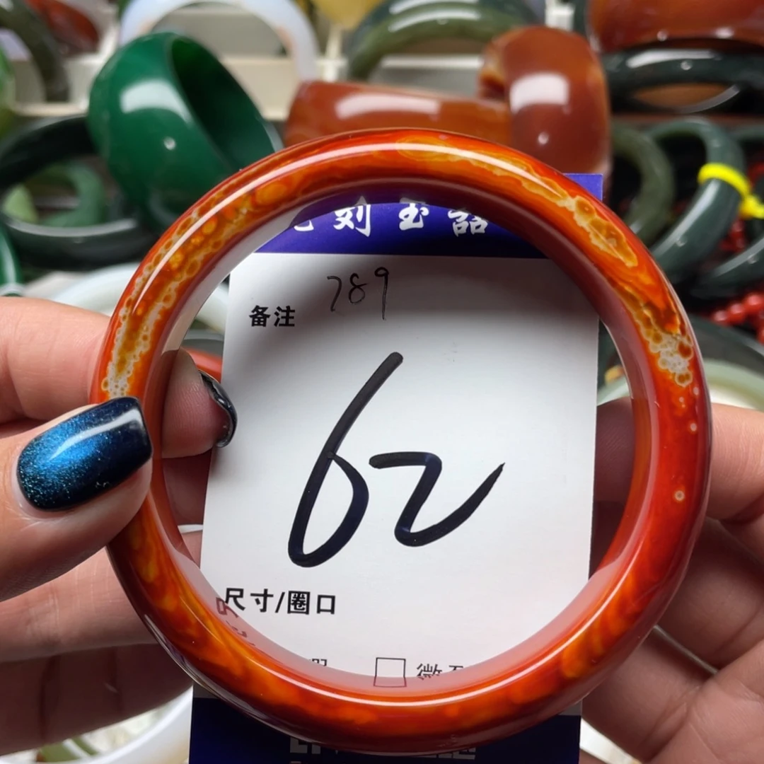 玛瑙/玉髓未镶嵌手镯