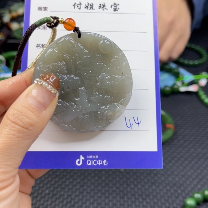 【闪购商品】和田玉颈饰未镶嵌