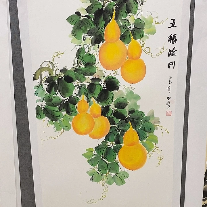 国画手写手绘作品353