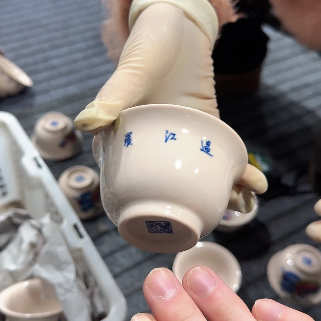 瓷摆件/////景德镇陶瓷瓷器。