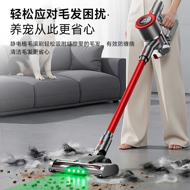 小狗吸尘器无刷大吸力手持无线宠物毛发除螨家用静音吸拖一体机