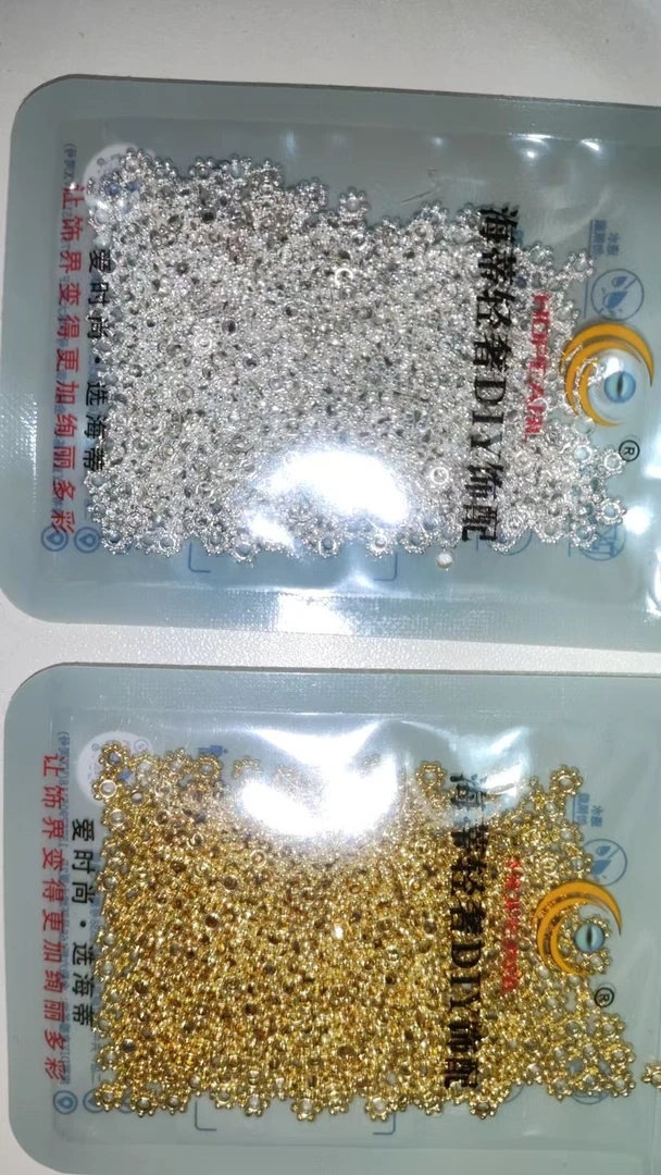 （海家）TP0291 铜镀真金小雪花隔片