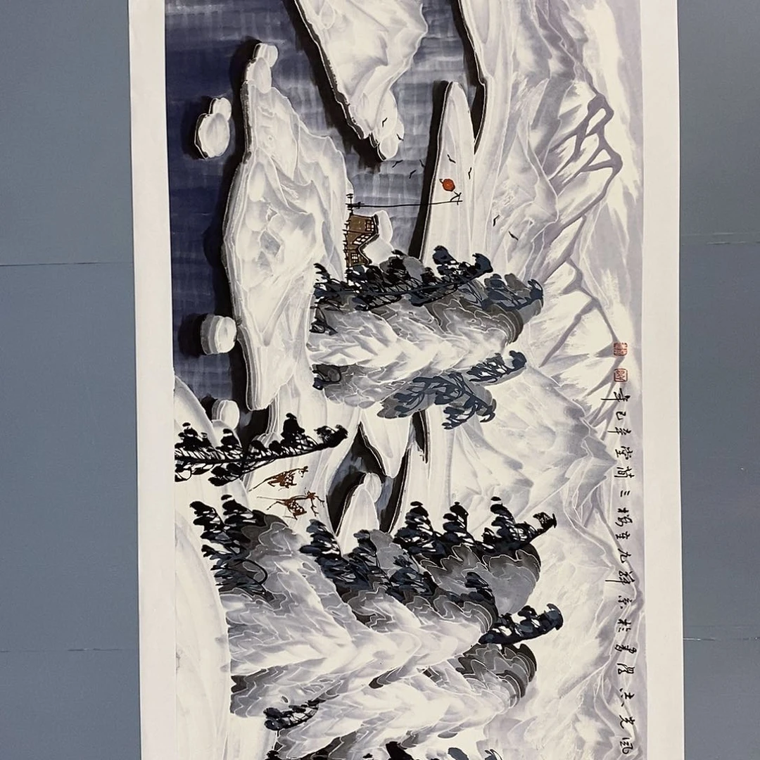 一二三四五六七八