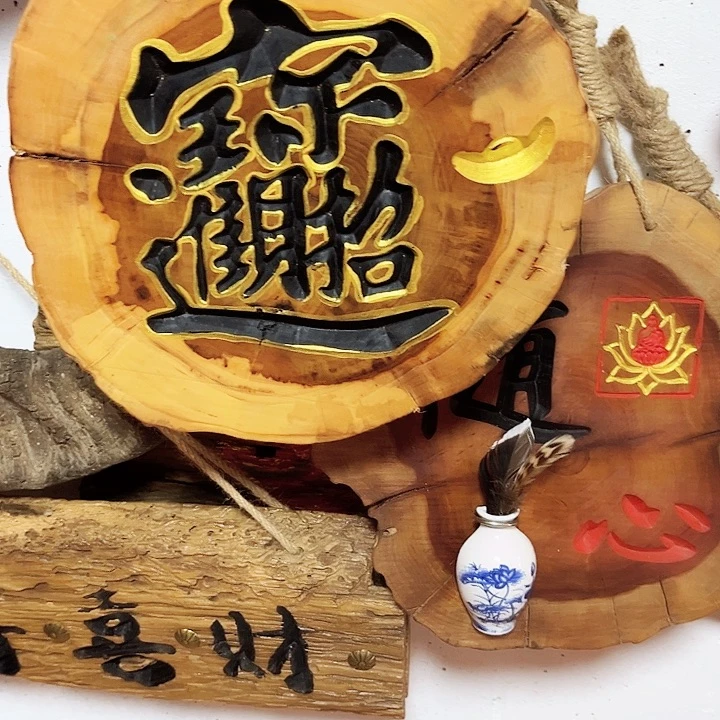 紫檀木类端景台屏****号