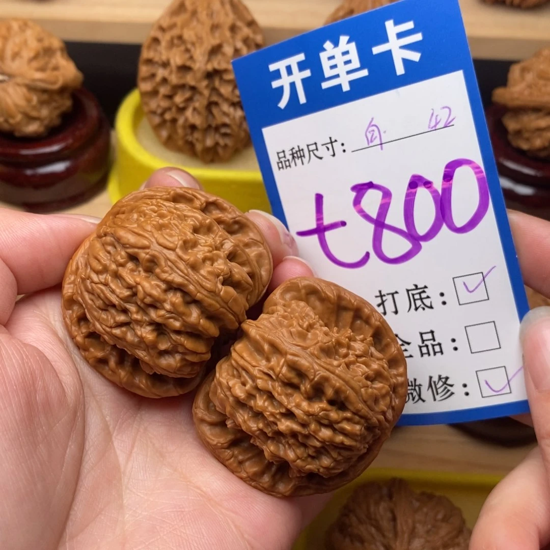 把件文玩核桃白狮子42