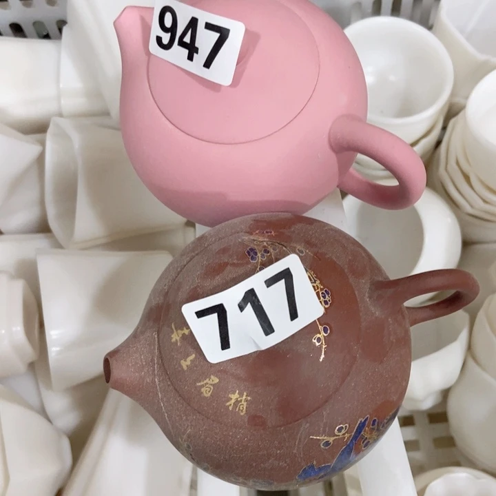 用****4茶具微瑕，介意勿拍