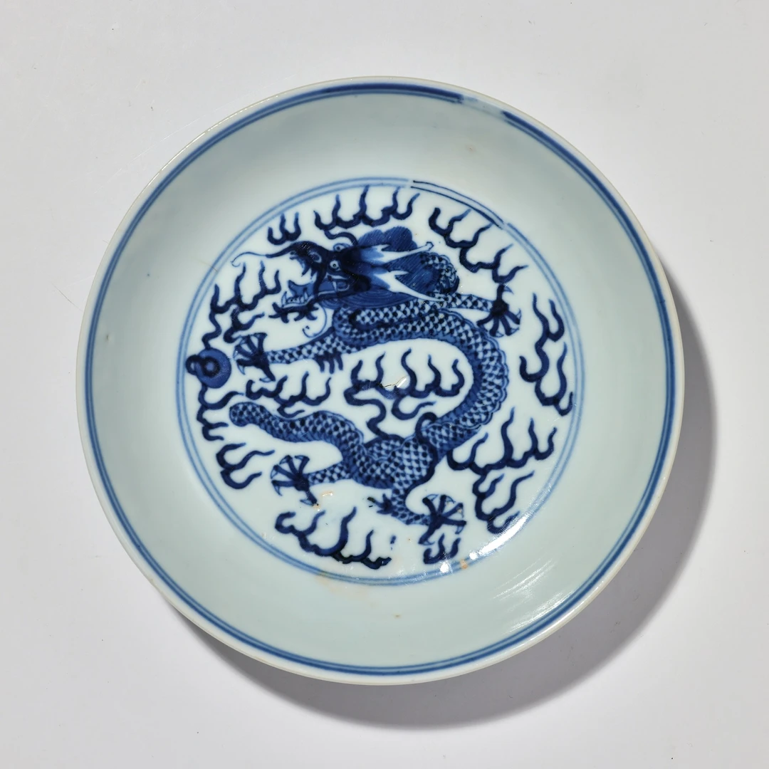 【预展专用】4120清光绪.青花赶珠龙纹盘