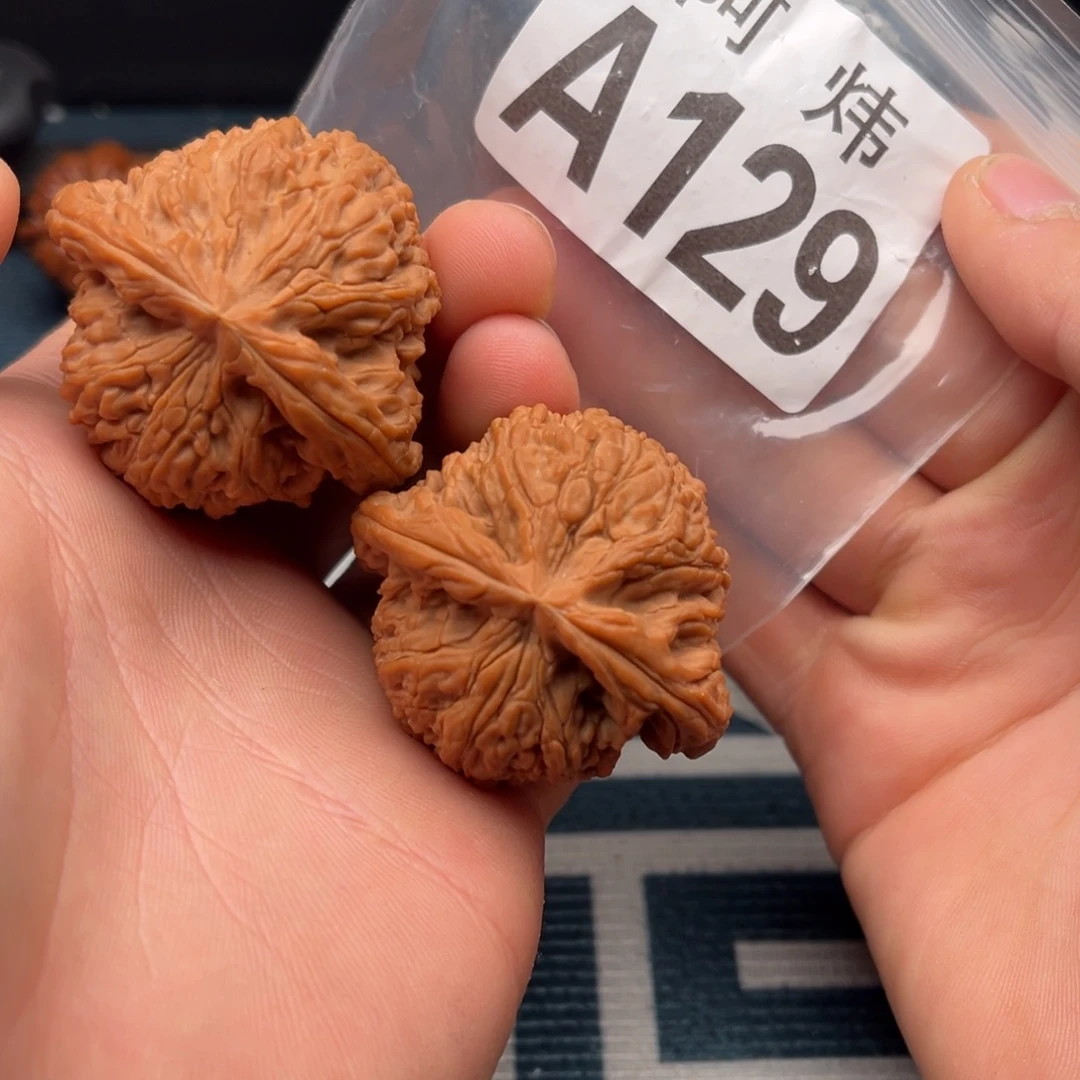 吊坠文玩核桃南疆石45