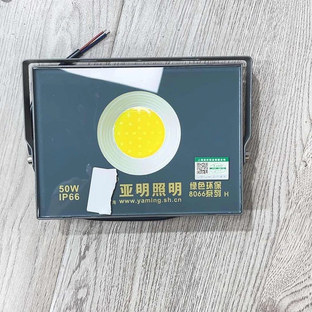 新款高亮投光灯数量有限先到先得