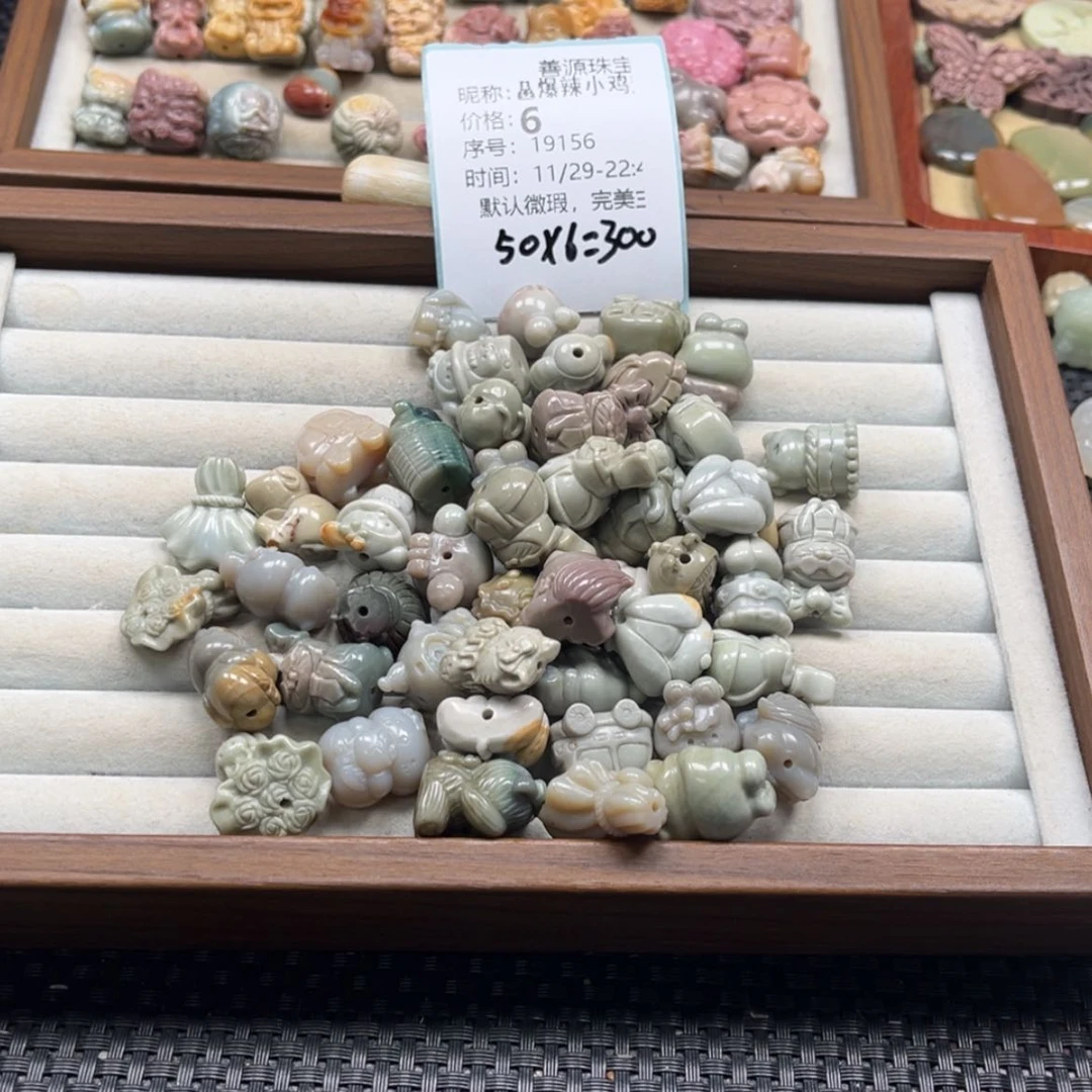 【闪购商品】未镶嵌石英质玉珠宝半成品?****翅