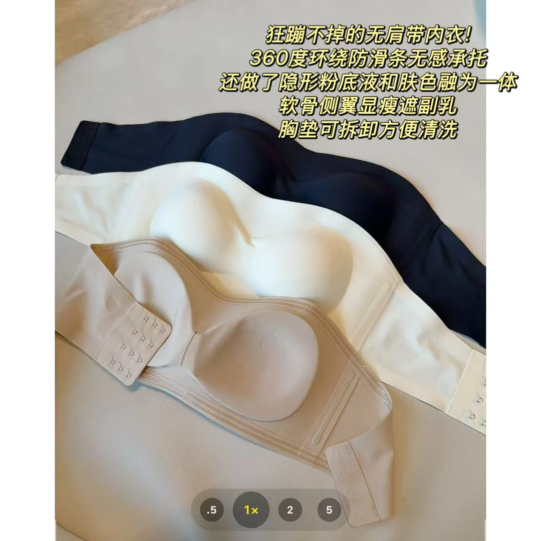 徐秋阳2    粉底液无肩带  夏季新款百搭时尚休闲背心吊带