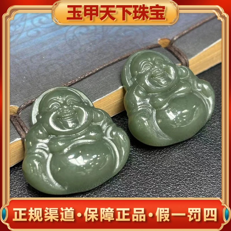 HY4769-玄武帝王青和田玉佛公吊坠-多样性发一件