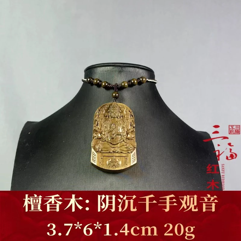 123519 阴沉千手观音 檀香木
