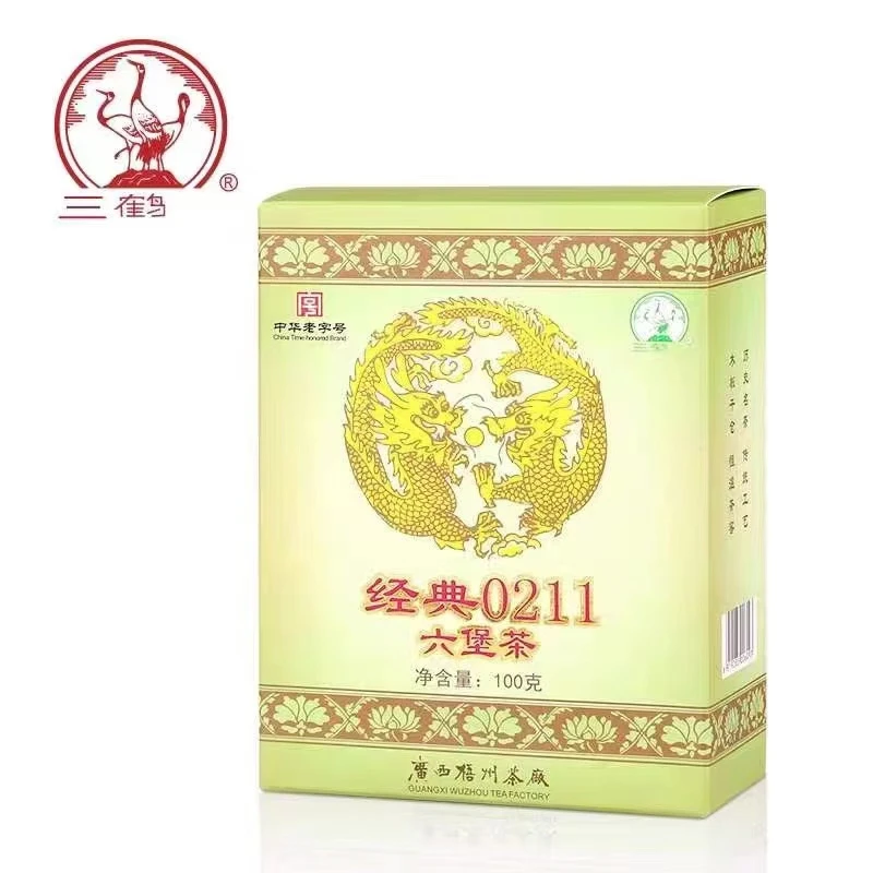 三鹤六堡茶【 经典0211】