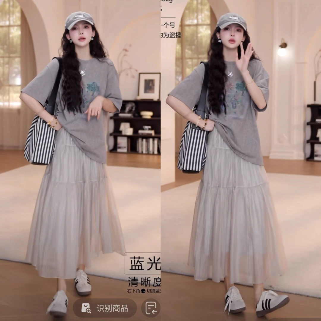 夏季薄款百搭卡通短袖T恤显瘦气质网纱A字半身裙套装春游出行衣服