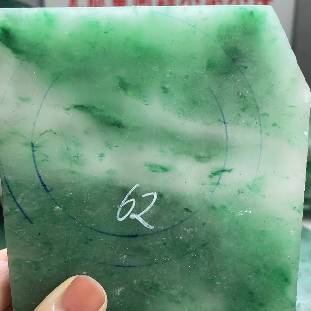 •***姨定制石英质玉（非洲翠）
