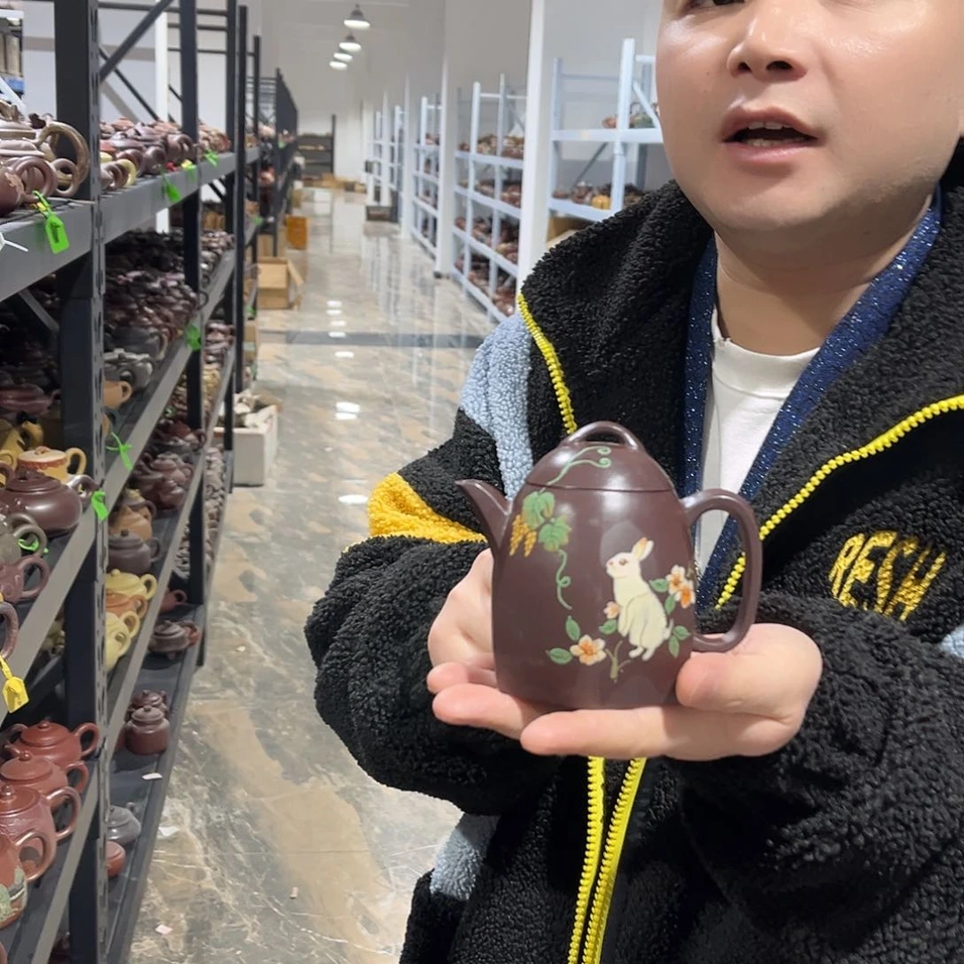 茶壶紫砂labulooloooleo