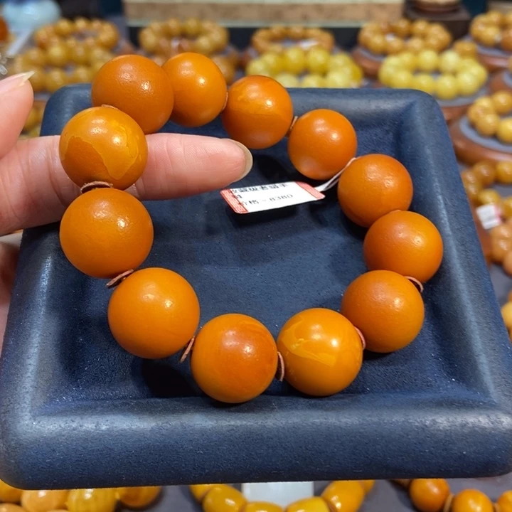 未镶嵌琥珀手链蜜蜡