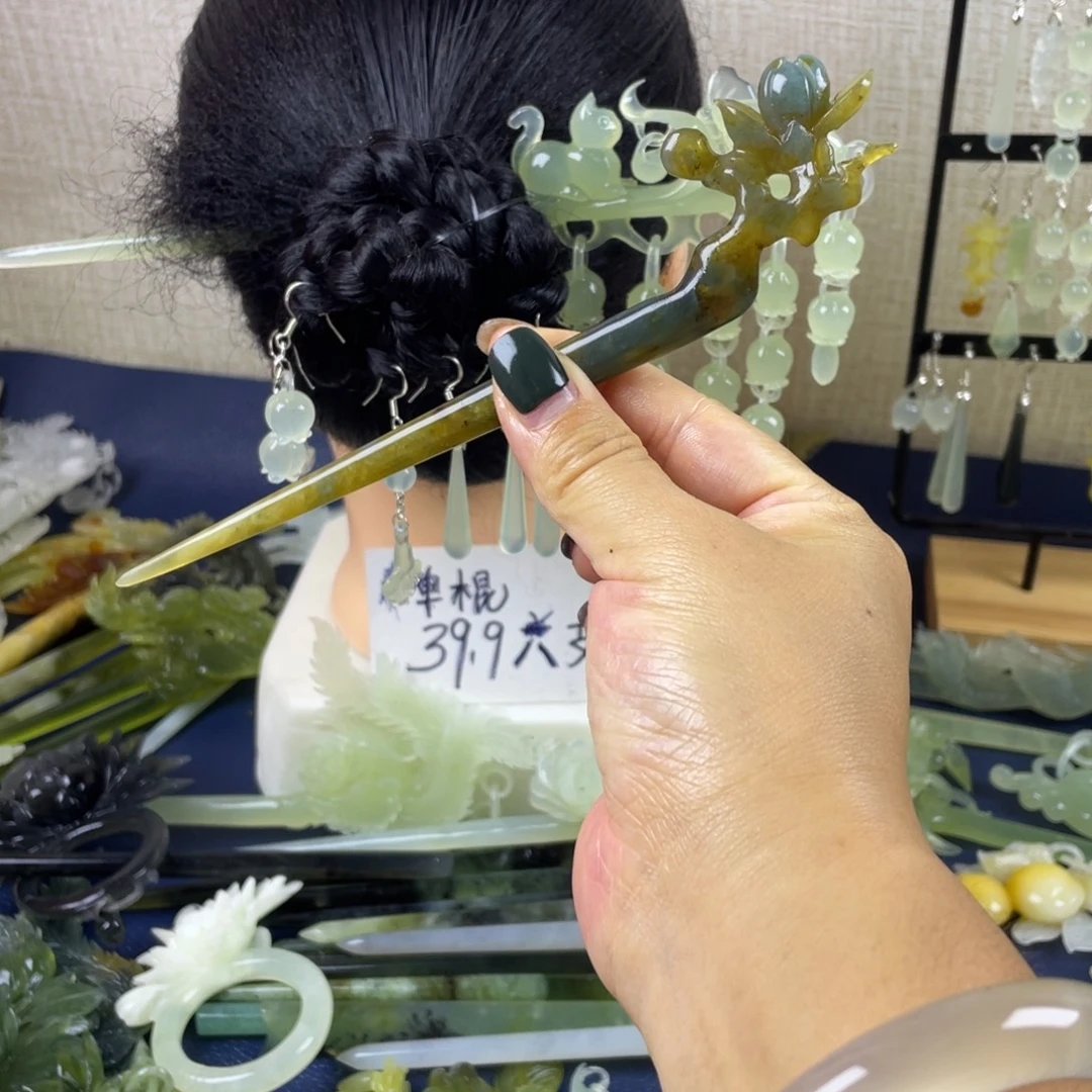 蛇纹石玉未镶嵌发饰