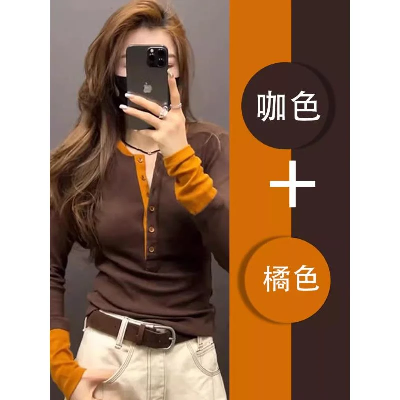 假两件拼色针织衫女2025新款打底衫修身显瘦撞色巨好看的早秋上衣