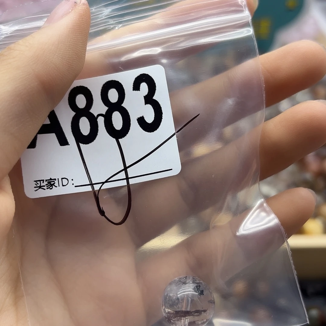 米***米未镶嵌珠宝半成品紫晶883