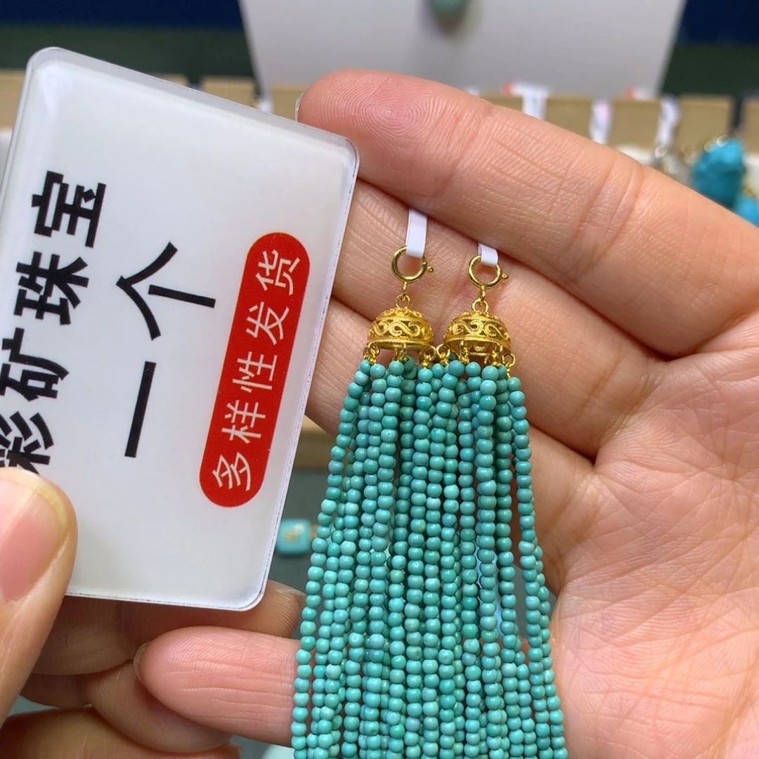 绿松石挂件18K金镶嵌