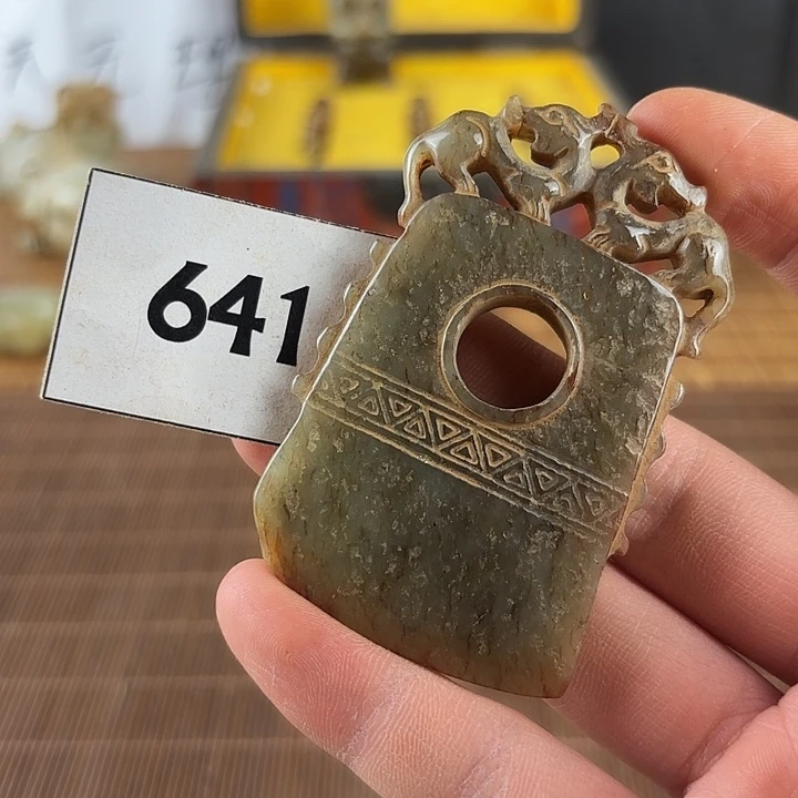 未镶嵌和田玉挂件