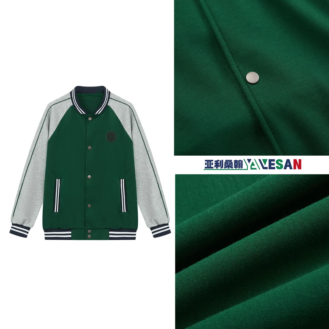 JH011竟辉/高新三小/红谷一小/南昌豫章小学余干十一小校服上衣