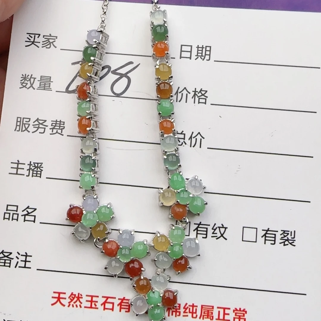 银S925镶嵌戒指翡翠?**?