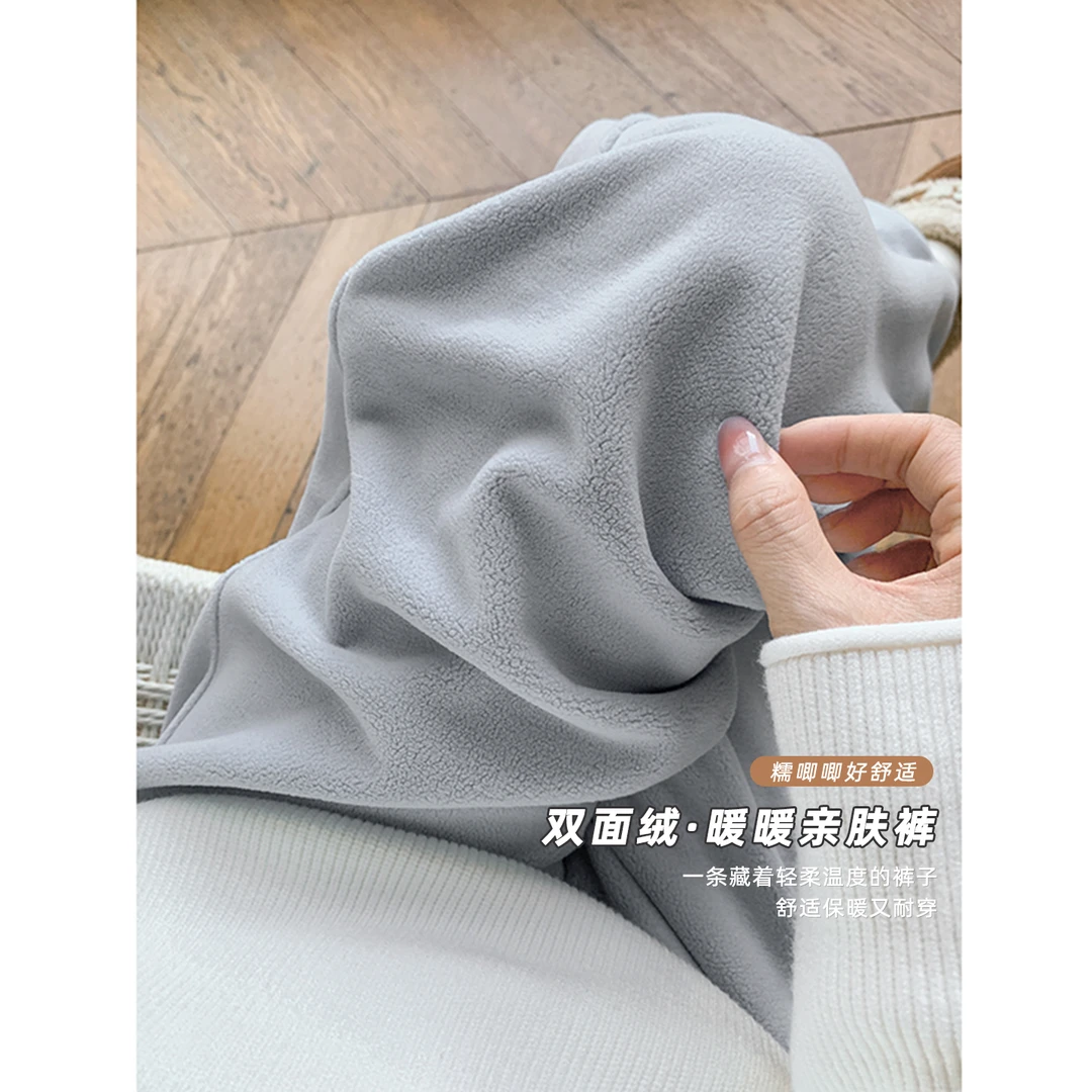 ZMA孕妇裤【小熊标束脚裤】冬加厚新款加绒卫裤束脚裤孕期长裤冬款