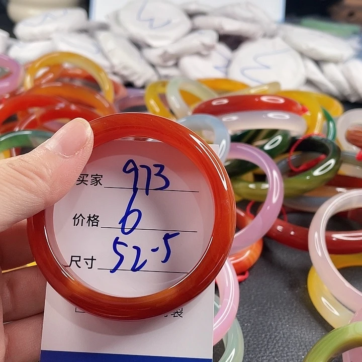 玛瑙/玉髓未镶嵌手镯