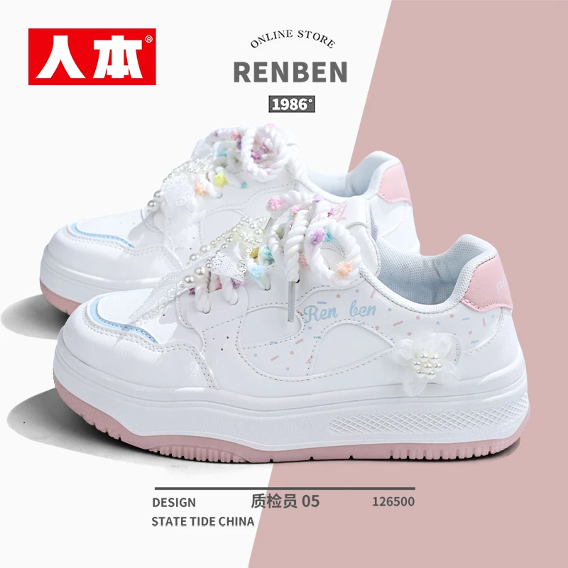 人本鞋子女款夏季2025新款百搭爆款高级感小白鞋厚底珍珠小花板鞋