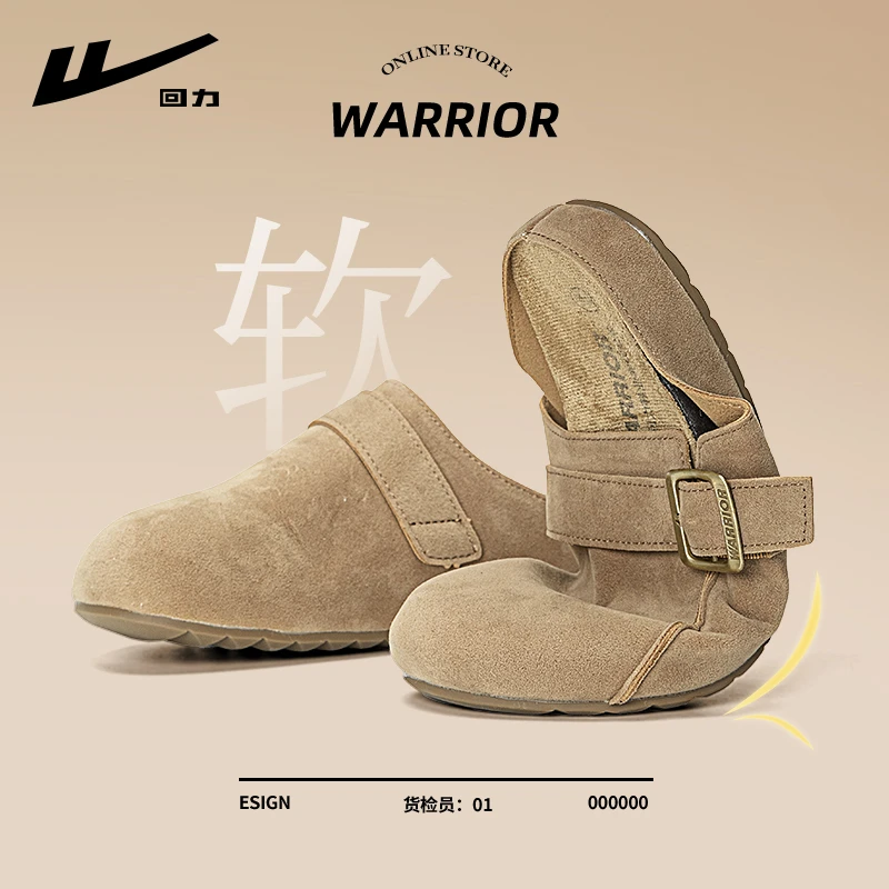 回力勃肯拖鞋女外穿2025新款春季厚底一脚蹬懒人包头平底博肯女鞋