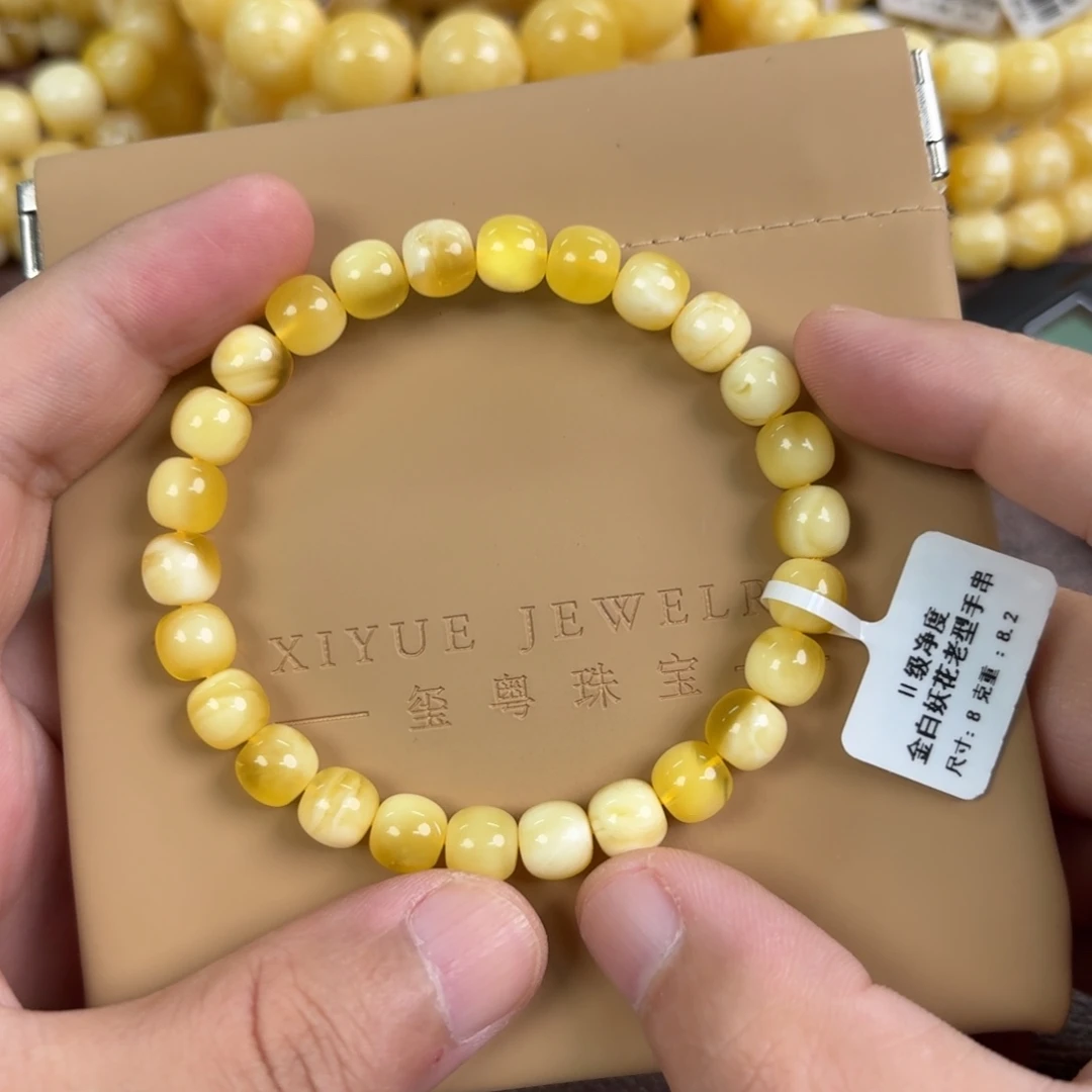 蜜蜡未镶嵌裸石002000000000