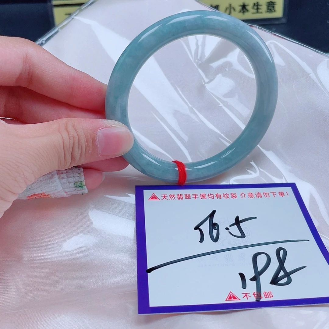 未镶嵌定制翡翠翡翠