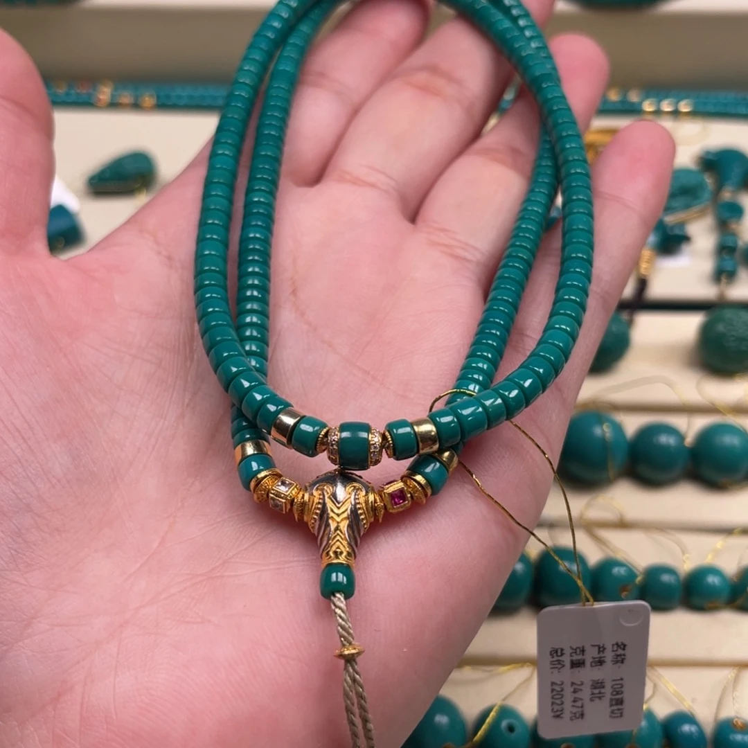 绿松石珠宝奇石18K金镶嵌