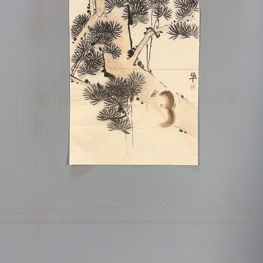 国画140 牡丹仙子也
