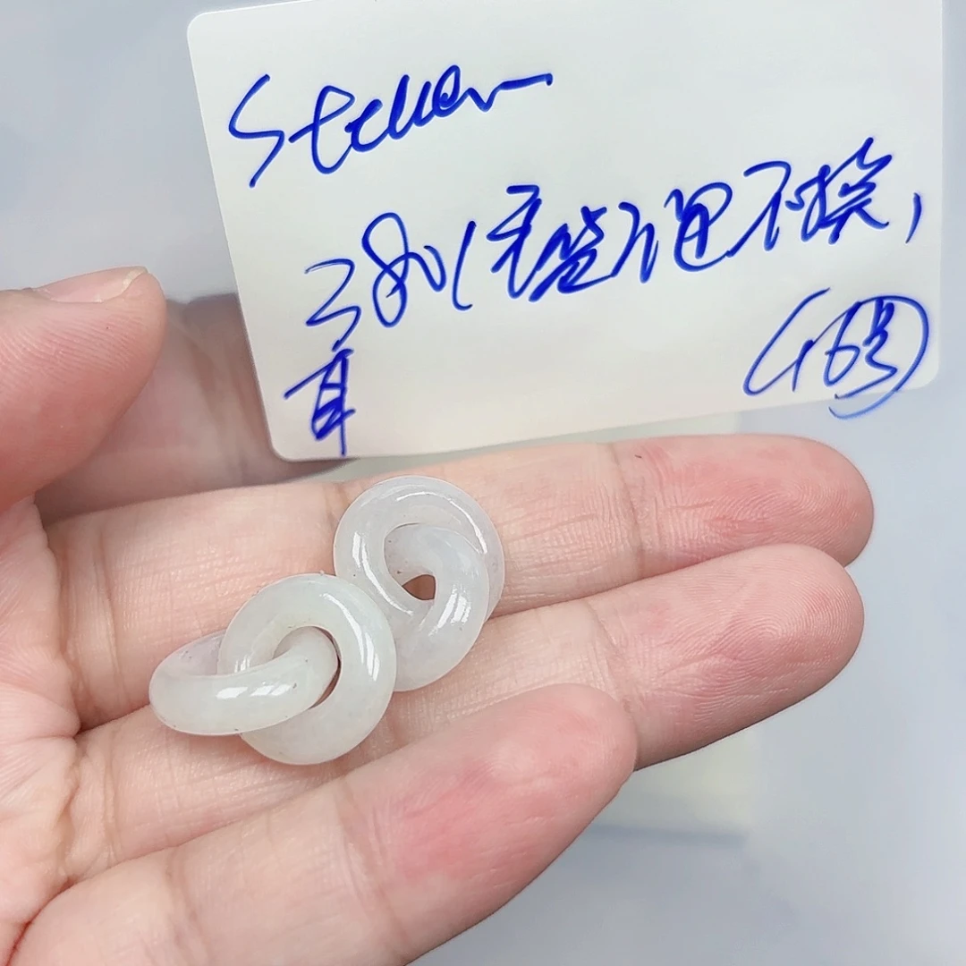 定制翡翠未镶嵌S****a毛货待编款式不退不换