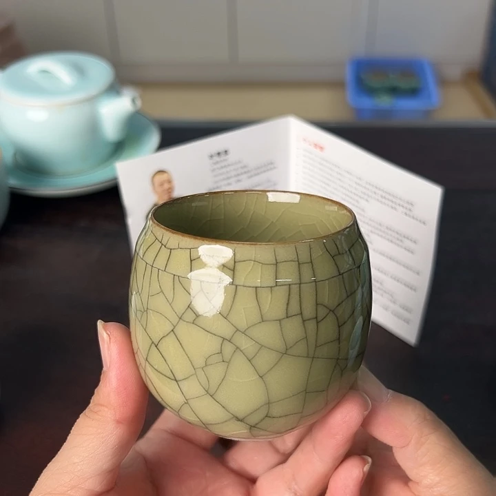 小米茶器龙泉云间青瓷
