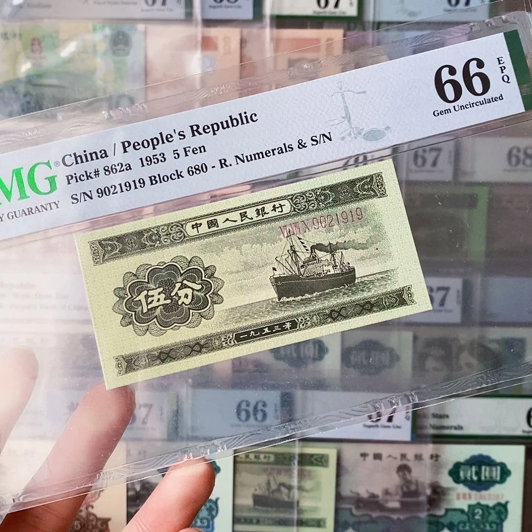 长号五分66分朦胧号