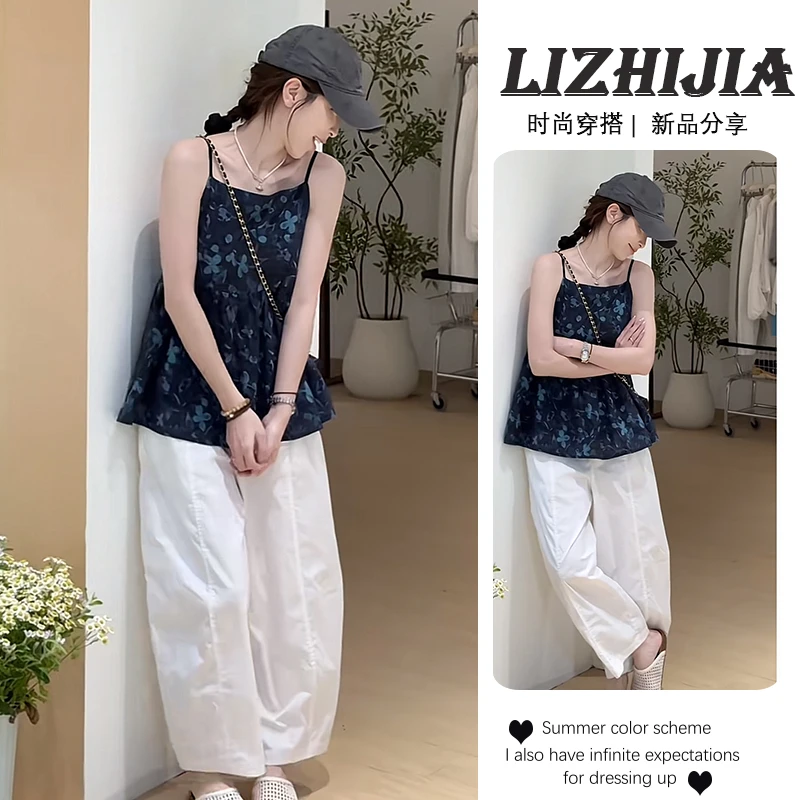 夏季时尚一整套女装2025新款韩系复古花朵吊带上衣百搭裤子两件套