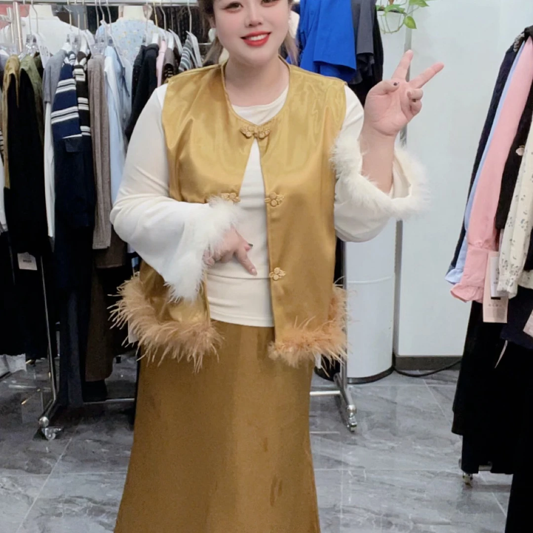 68233新中式国风穿搭套装女装复古毛边提花马甲T恤衫三件套