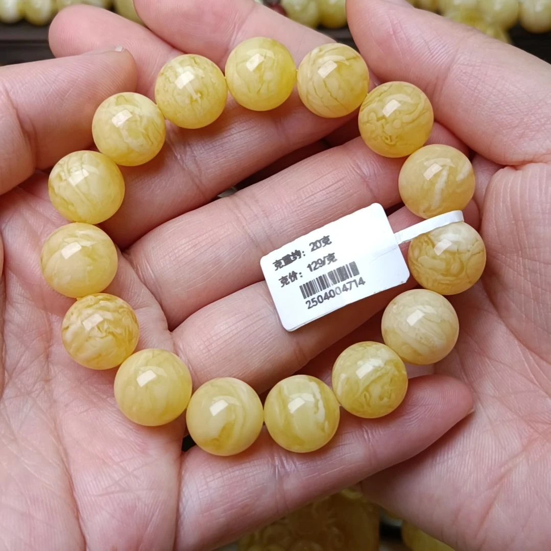 未镶嵌蜜蜡手链13圆珠浓蜡虎皮纹千层雪高货毕业手围15.5