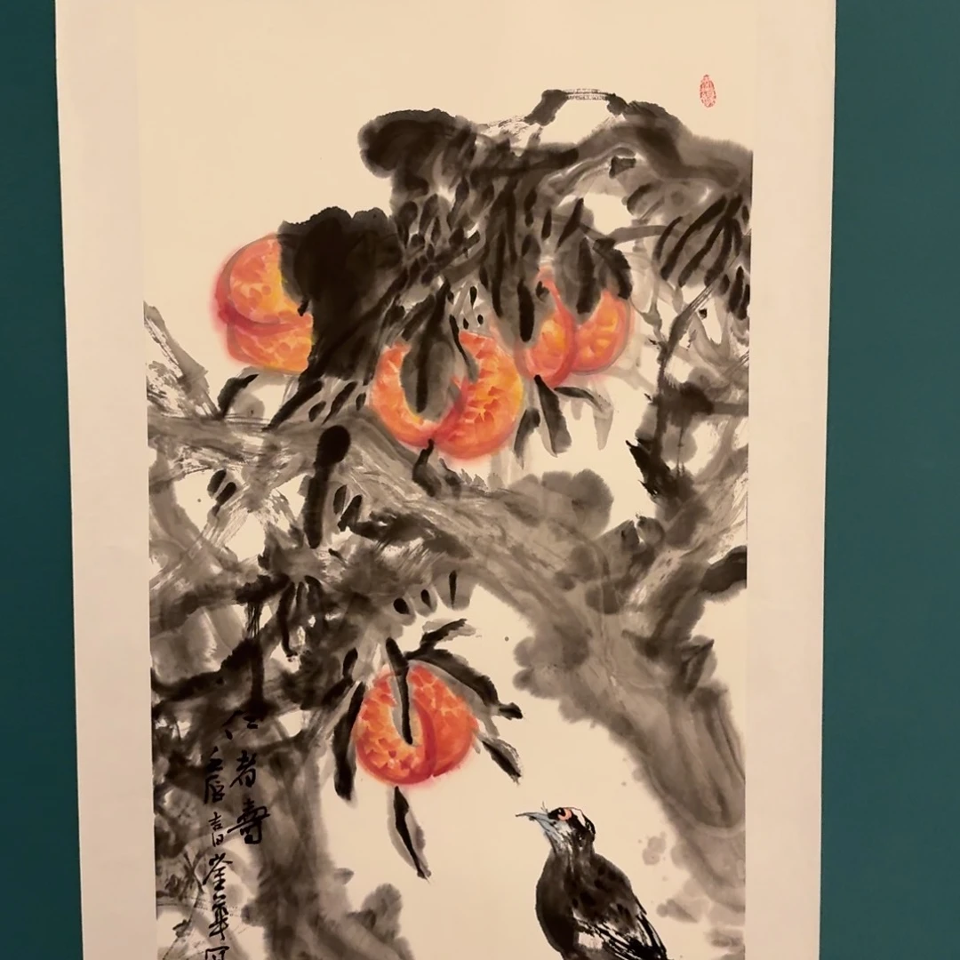 国画恽老师作品画作