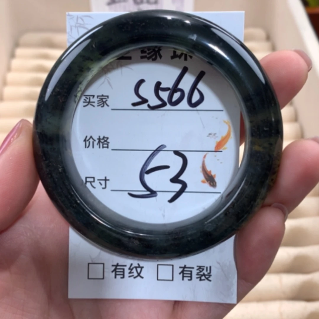 【闪购商品】未镶嵌蛇纹石玉手镯